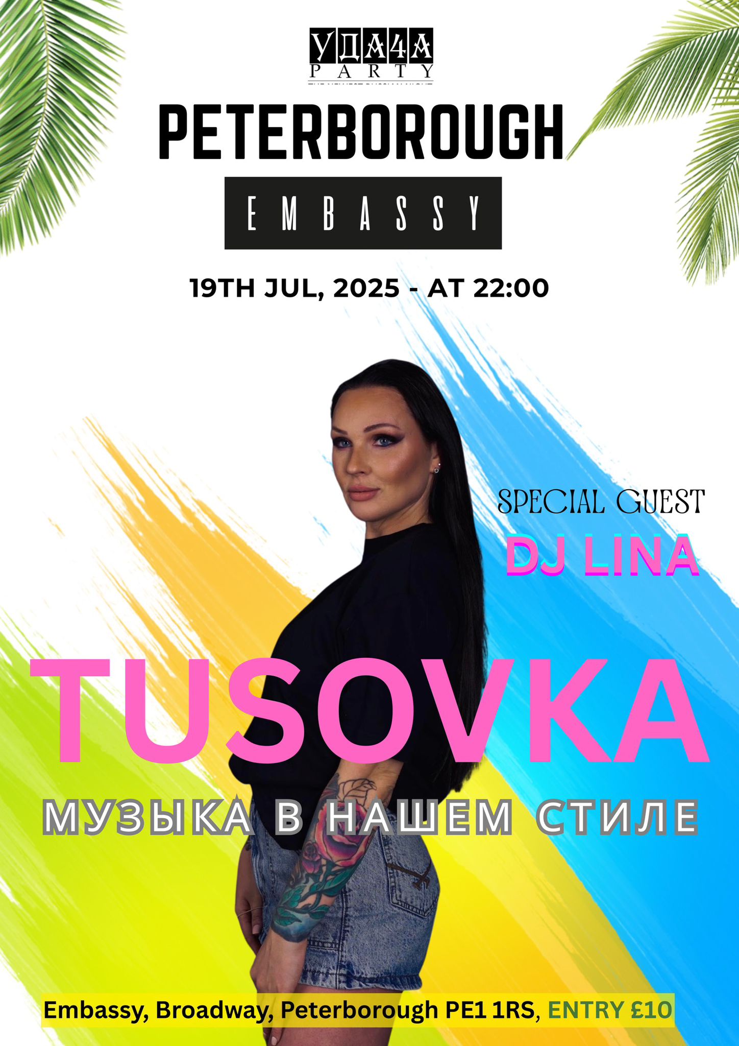 Voa4a party Tuscovka 