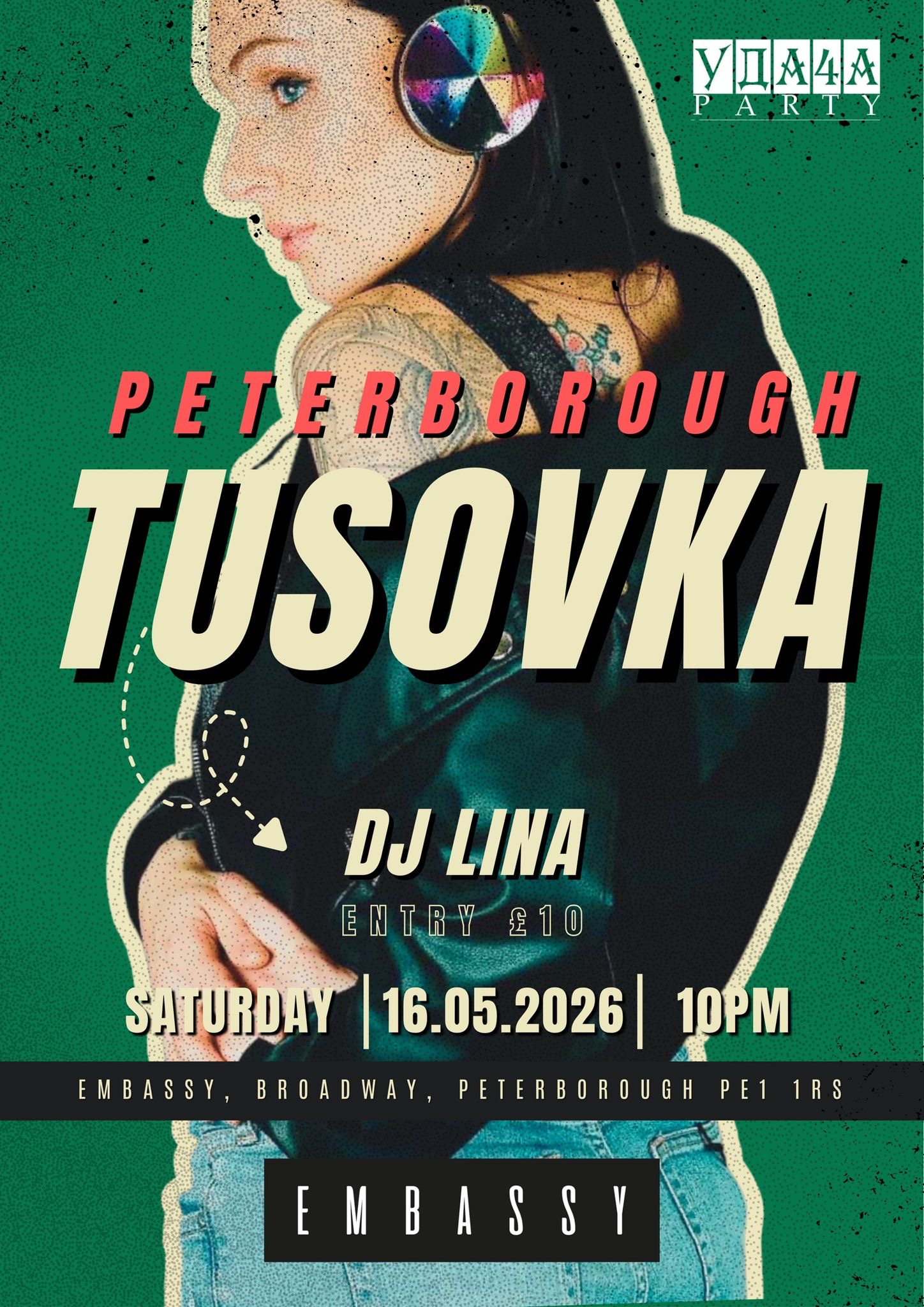 TUSOVKA