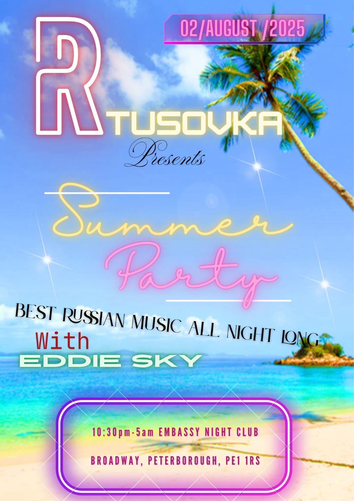 R TUSOVKA Summer Party