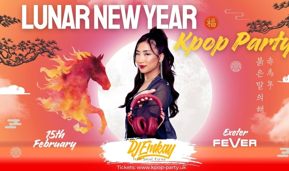 K-Pop Lunar New Year