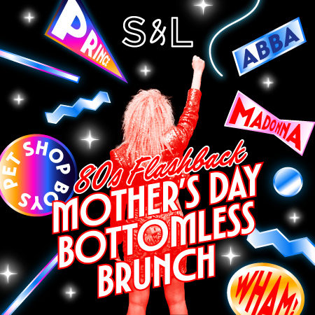 '80s Flashback Bottomless Brunch
