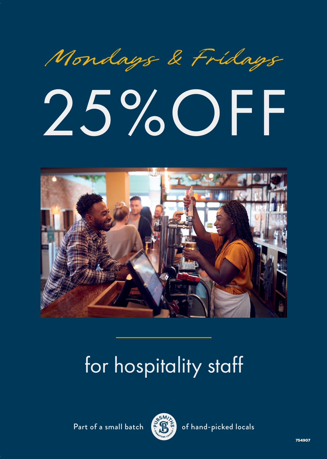 25% off hospitality