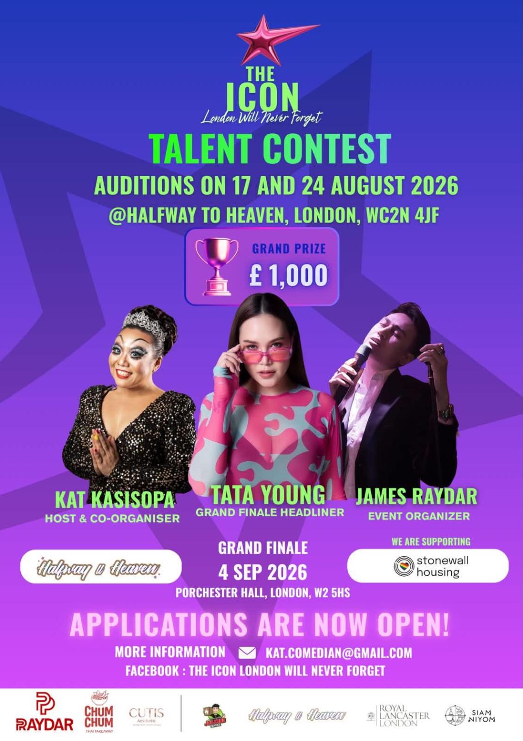 THE ICON - Audition Shows