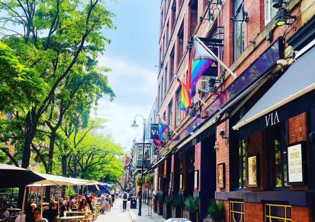 БАЙ ГЕЙ ТАНЫШУ КУШЫМТАСЫ