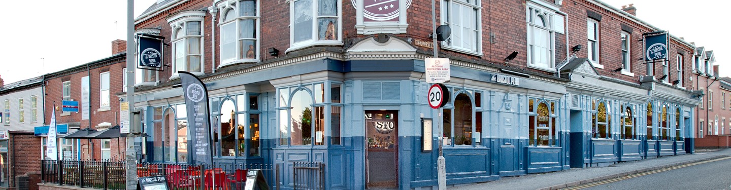 Photograph of the Bristol Pear pub in Birmingham
