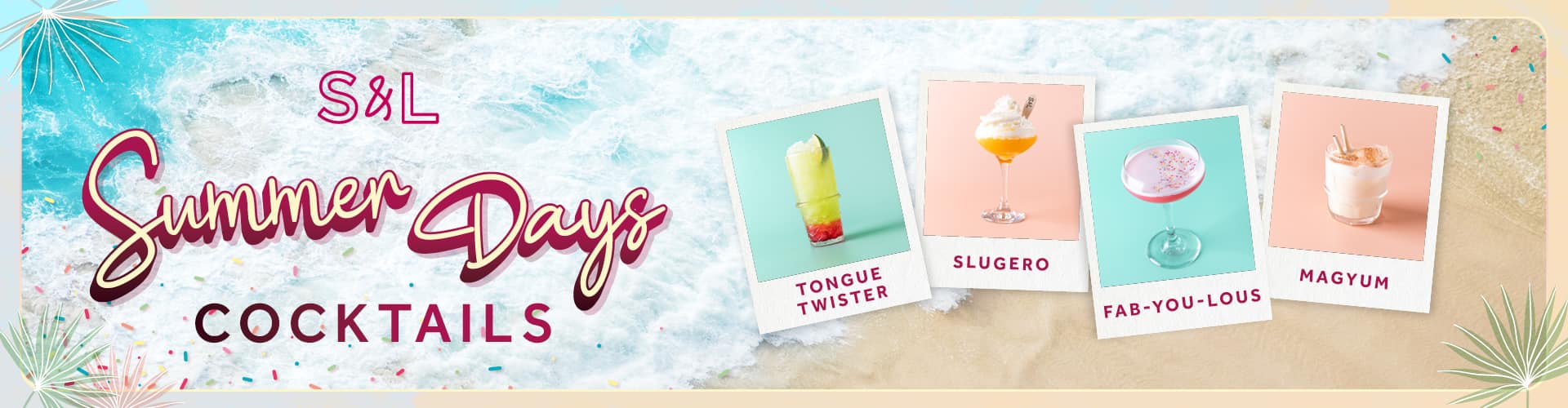 Summer Days Cocktails
