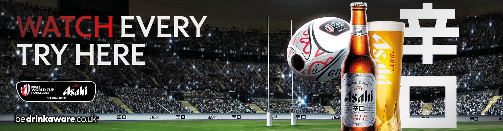 Watch Every Try Here Rugby World Cup France 2023