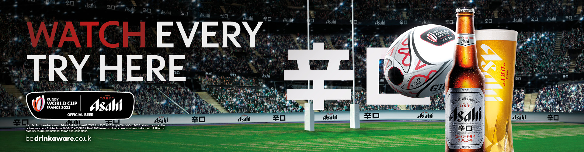 Rugby World Cup at The Bridge Tap London